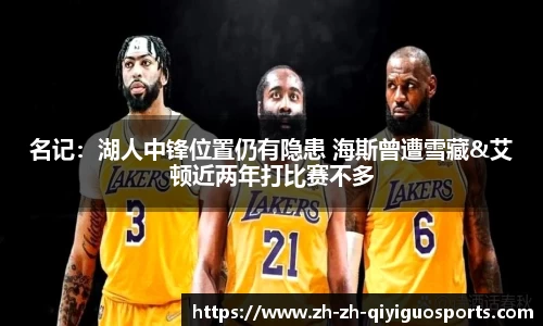 奇异果体育官方网站